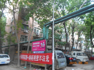 红桥区西于庄棚户区改造项目评估