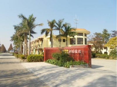 珠海市斗门区白藤湖湖滨一区服务业房地产